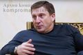 Миниатюра для версии от 18:14, 28 апреля 2021