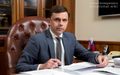 Миниатюра для версии от 20:36, 18 ноября 2021