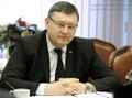 Миниатюра для версии от 16:43, 14 февраля 2022