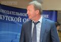 Миниатюра для версии от 17:24, 14 февраля 2022