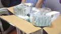 Миниатюра для версии от 21:24, 1 декабря 2020