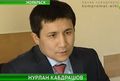 Миниатюра для версии от 22:21, 15 июля 2019