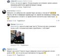 Миниатюра для версии от 16:14, 5 октября 2021