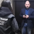 Миниатюра для версии от 19:04, 18 февраля 2020
