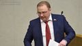 Миниатюра для версии от 20:44, 5 июля 2021