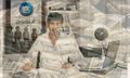 Миниатюра для версии от 18:13, 22 сентября 2021