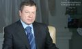 Миниатюра для версии от 17:27, 8 октября 2021