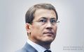 Миниатюра для версии от 15:58, 29 июля 2021