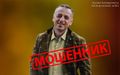 Миниатюра для версии от 13:51, 21 мая 2021