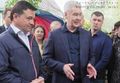 Миниатюра для версии от 16:50, 16 января 2019