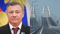Миниатюра для версии от 23:03, 30 апреля 2020
