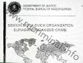 Миниатюра для версии от 11:28, 7 ноября 2019