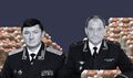 Миниатюра для версии от 15:26, 11 февраля 2020