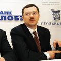 Миниатюра для версии от 14:47, 31 января 2021