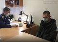 Миниатюра для версии от 13:29, 22 октября 2020