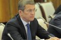 Миниатюра для версии от 14:47, 15 апреля 2020