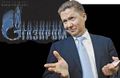 Миниатюра для версии от 20:34, 23 декабря 2019