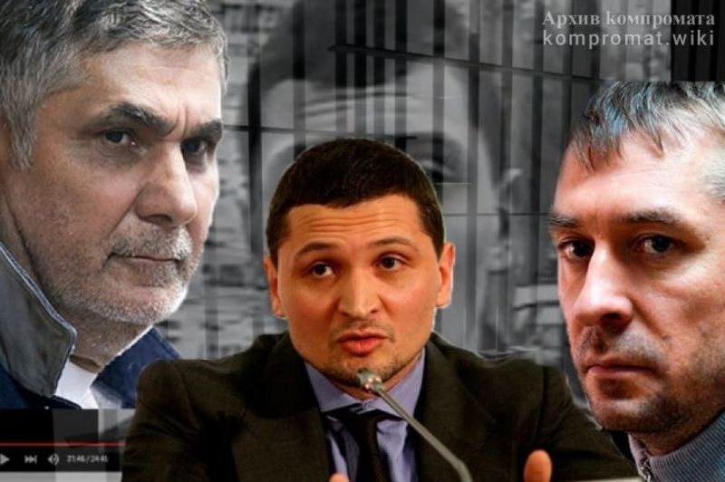 Файл:Kalashov-Kurgin-Zaharchenko001.jpg