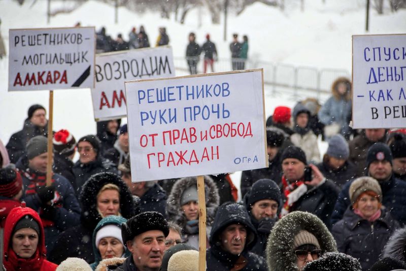 Дела Решетникова спровоцировали в крае настоящую волну протестной активности граждан