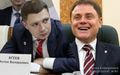 Миниатюра для версии от 17:55, 3 ноября 2021