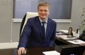 Миниатюра для версии от 17:28, 31 августа 2021