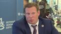 Миниатюра для версии от 16:48, 11 августа 2020