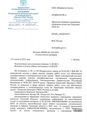 Миниатюра для версии от 18:23, 9 сентября 2021