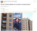 Миниатюра для версии от 12:03, 5 декабря 2018