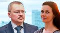 Миниатюра для версии от 19:22, 12 августа 2020