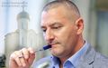 Миниатюра для версии от 18:43, 23 сентября 2021