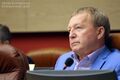 Миниатюра для версии от 17:12, 14 февраля 2022