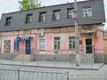 Миниатюра для версии от 16:23, 15 марта 2021