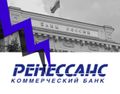 Миниатюра для версии от 16:22, 9 декабря 2020