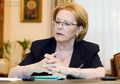 Миниатюра для версии от 17:22, 11 сентября 2019