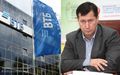Миниатюра для версии от 18:28, 22 сентября 2021