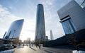 Миниатюра для версии от 19:28, 12 мая 2020