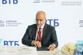 Миниатюра для версии от 16:30, 18 сентября 2021