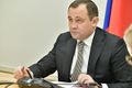 Миниатюра для версии от 16:42, 12 мая 2021