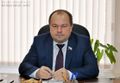 Миниатюра для версии от 12:01, 13 января 2020