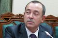 Миниатюра для версии от 23:50, 6 мая 2020