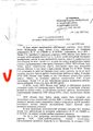 Миниатюра для версии от 18:08, 13 октября 2021