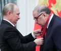 Миниатюра для версии от 14:52, 5 декабря 2018