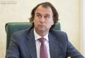 Миниатюра для версии от 18:34, 24 февраля 2020