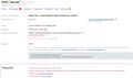 Миниатюра для версии от 21:23, 4 октября 2018