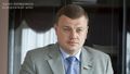 Миниатюра для версии от 14:53, 22 мая 2021