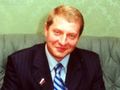 Миниатюра для версии от 00:04, 3 апреля 2020