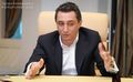 Миниатюра для версии от 21:37, 28 января 2021