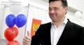 Миниатюра для версии от 16:54, 12 мая 2021
