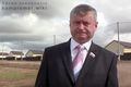 Миниатюра для версии от 20:29, 28 мая 2019