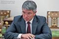 Миниатюра для версии от 16:57, 12 апреля 2021